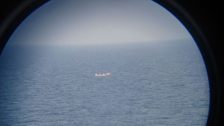 Yemen’de İngiliz gemisine saldırı